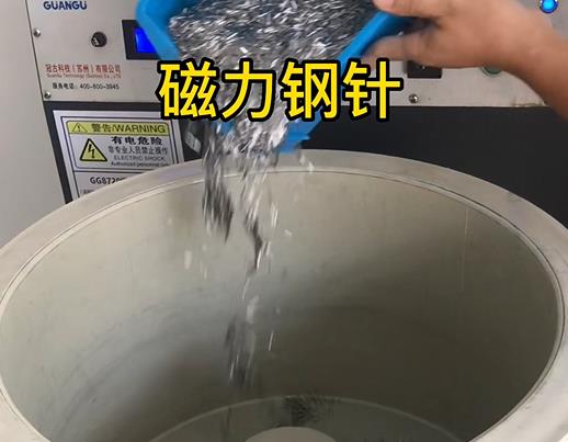 电白不锈钢箍用钢针