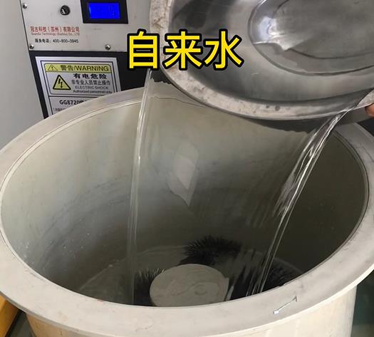 电白不锈钢箍抛光用水