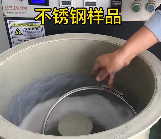 电白不锈钢箍样品