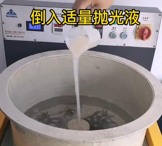 抛光液增加电白不锈钢机械配件金属光泽